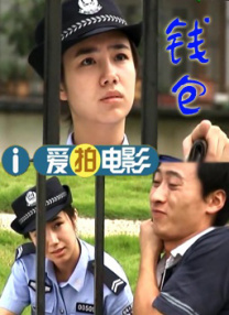 欧美 日韩 国产 激情